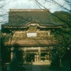 1-071 [Japanese Shrine-Karizaru]