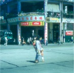 3-016 [Kowloon, China]