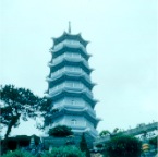 3-024 [Pagoda-Tiger Balm Gardens, Hong Kong]