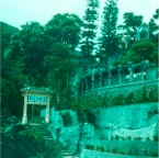 3-021 [Tiger Balm Gardens, Hong Kong]