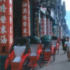 3-076 [Rickshaws-Hong Kong]